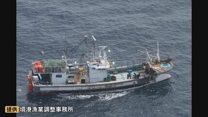 【国内】山陰沖海域でのべ275隻の韓国漁船を確認、73回の警告・指導を実施　密漁漁具251個を押収…中にはズワイガニなど約200キロ